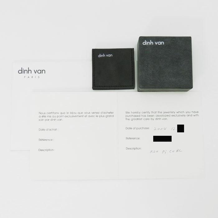 ディンヴァン（dinh van） 送料無料 シブル チャイニーズパイ コード