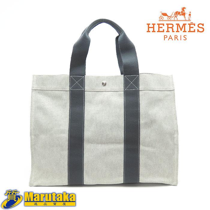 HERMES（エルメス） 【エルメス】ボラボラ トート GM バッグ グレー
