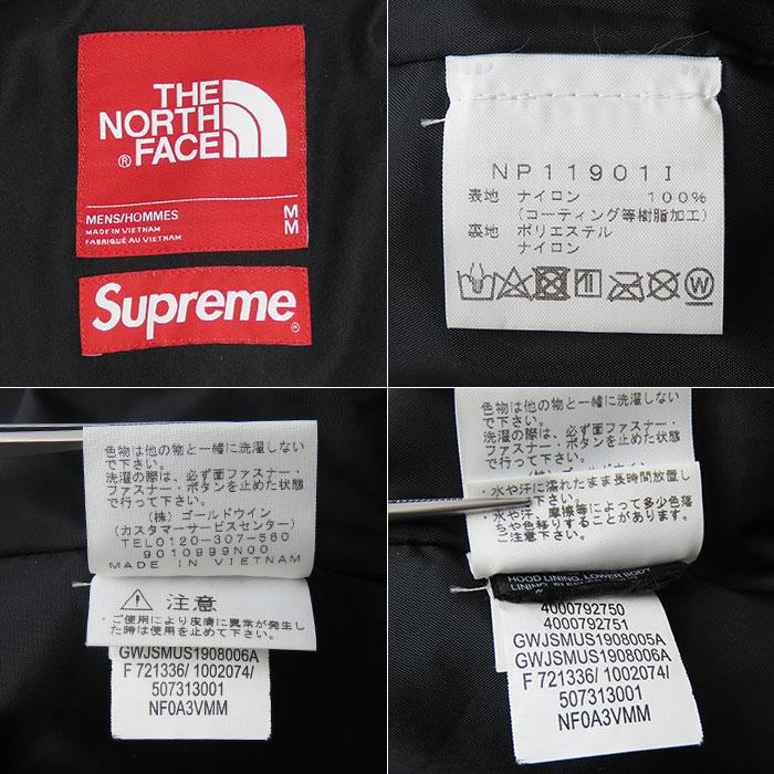 THE NORTH FACE 送料無料 シュプリーム ザノースフェイス コラボ THE NORTH FACE 送料無料 シュプリーム ザノースフェイス コラボ