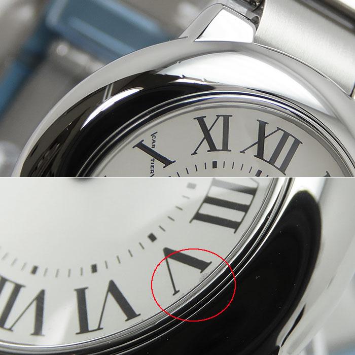 Cartier（カルティエ） 送料無料 バロンブルーSM レディース クォーツ