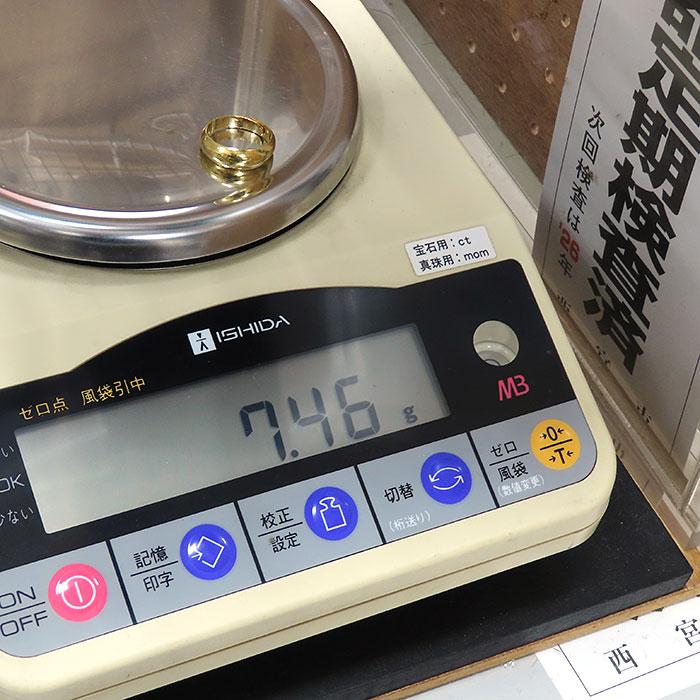 送料無料 純金 K24 甲丸 リング フリーサイズ 現状11.5号 約7.4g 指輪 