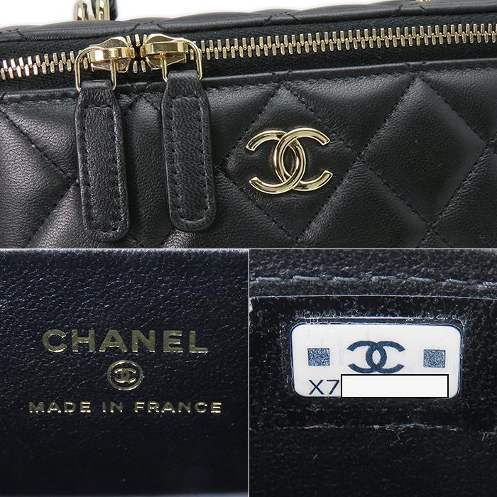 CHANEL（シャネル） 【シャネル バニティ チェーンショルダーバッグ