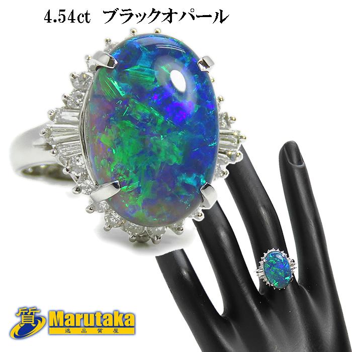 送料無料 Pt900 4.54ctブラックオパール ダイヤモンド リング 12号