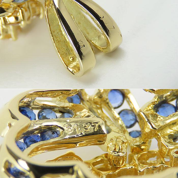 K18 ペンダントトップ】ブルーサファイア ダイヤモンド 18金イエロー