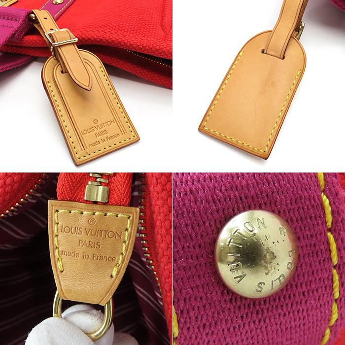 LOUIS VUITTON（ルイ・ヴィトン） 【ルイヴィトン アンティグア カバGM 