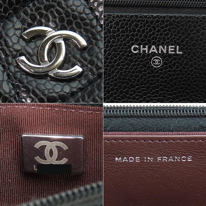 CHANEL（シャネル） 【シャネル】チェーンウォレット キャビアスキン