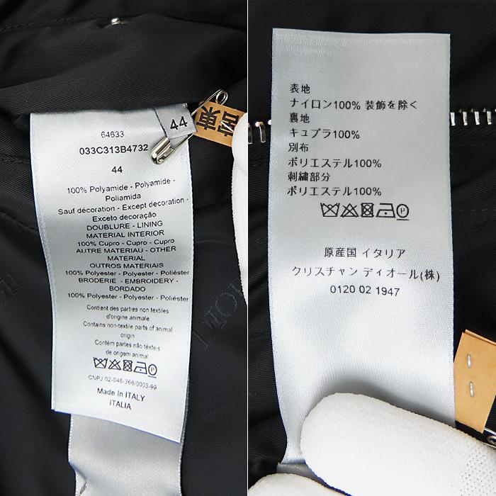 Dior HOMME 【DIOR ディオール オム モッズコート】メンズ 44 ブラック