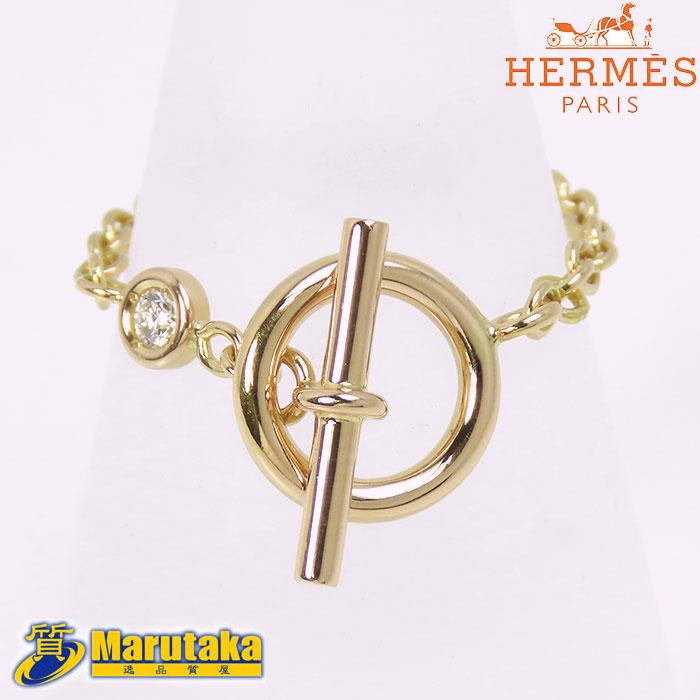 HERMES（エルメス） 送料無料 シェーヌダンクル チェーン リング 750