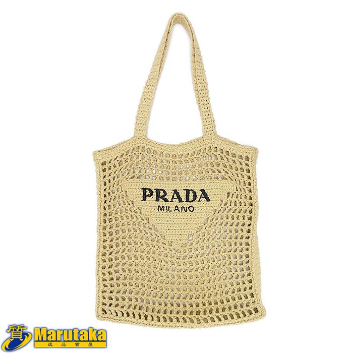 正規品　プラダ　ラフィア　クロシェ トートバッグ かごバッグ 未使用 雑誌掲載】PRADA◇ラフィア風 クロシェ編み トートバッグ ロゴ
