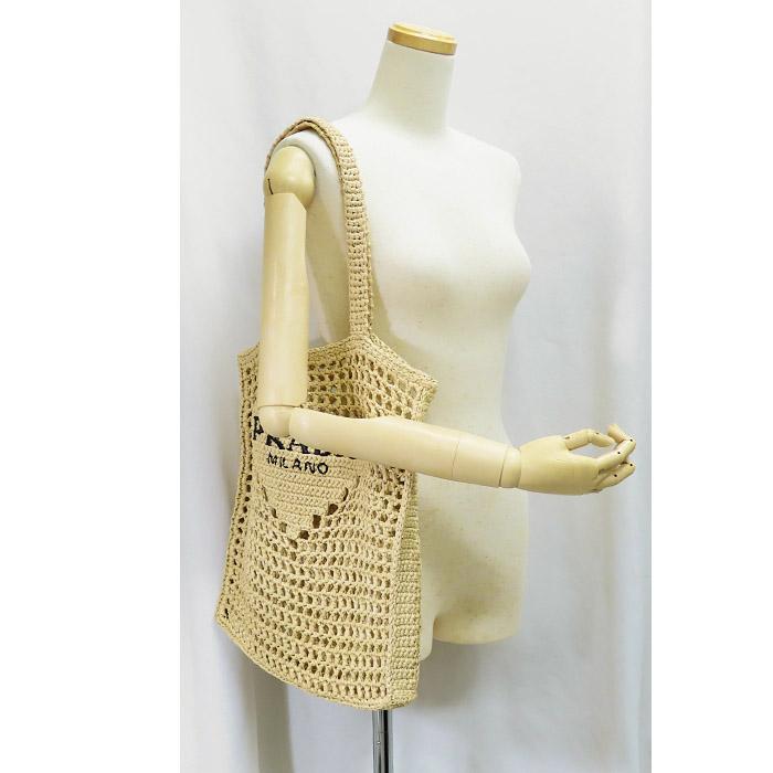 PRADA 【プラダ 】クロシェ トートバッグ 1BG393 カゴバッグ