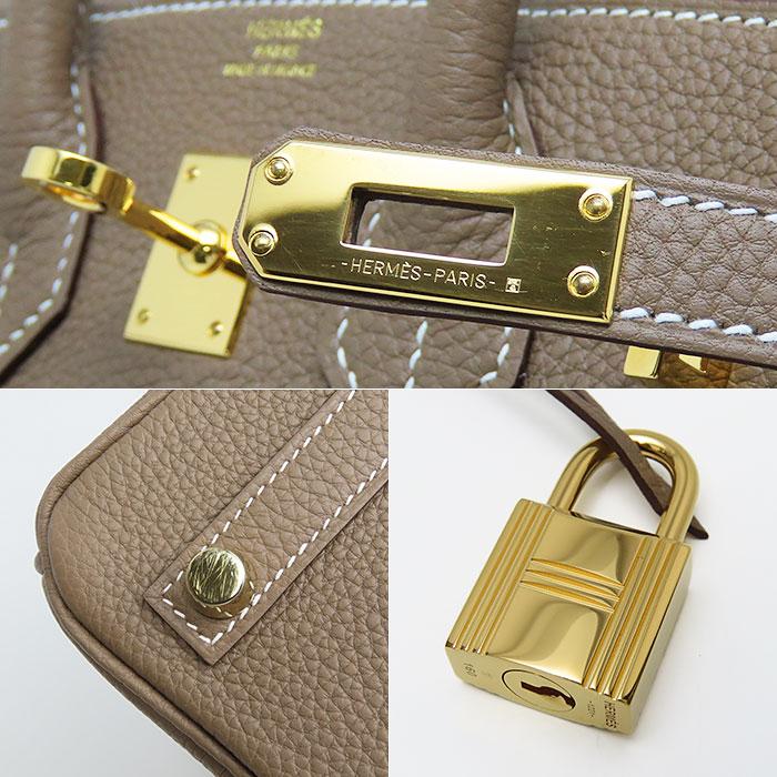HERMES（エルメス） 【エルメス】バーキン25 エトゥープ トゴ ゴールド