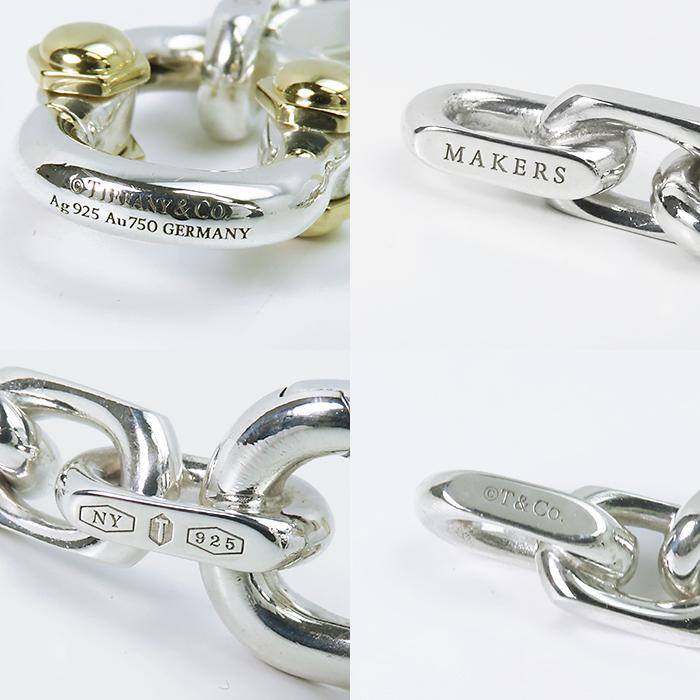 TIFFANY&Co.（ティファニー） 【ティファニー メイカーズ ワイド