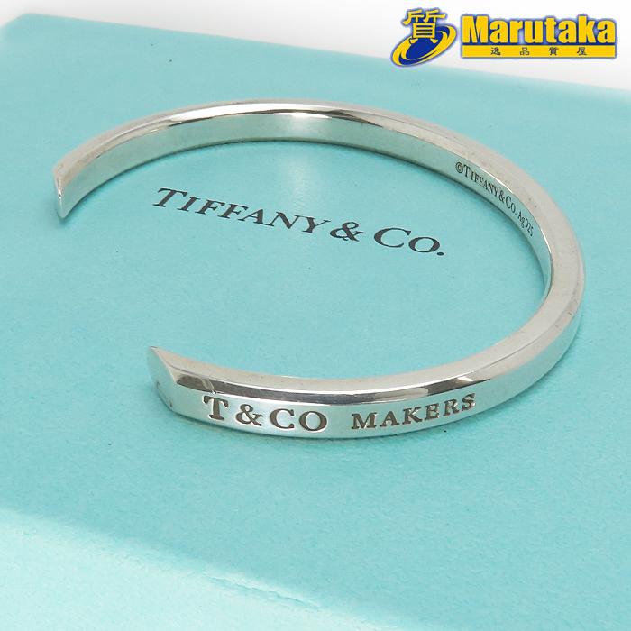 人気 Tiffany& Co. メイカーズ ナローカフ バングル シルバー925 TIFFANY&Co.（ティファニー） 【 ティファニー メイカーズ ナロー カフ