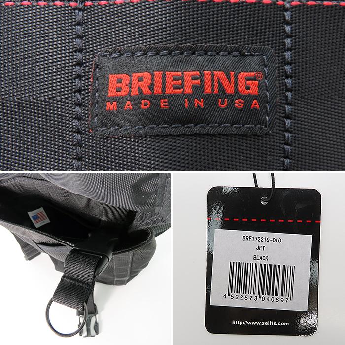 BRIEFING（ブリーフィング） 美品【 ブリーフィング 】 BRIEFING JET