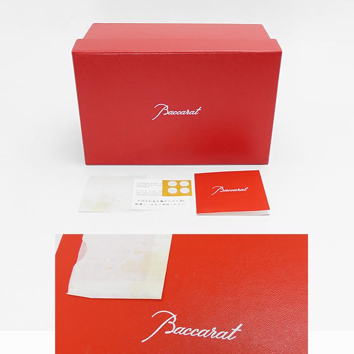 バカラ（Baccarat） 【バカラ】クリスタル 置物 いのしし 干支 箱付