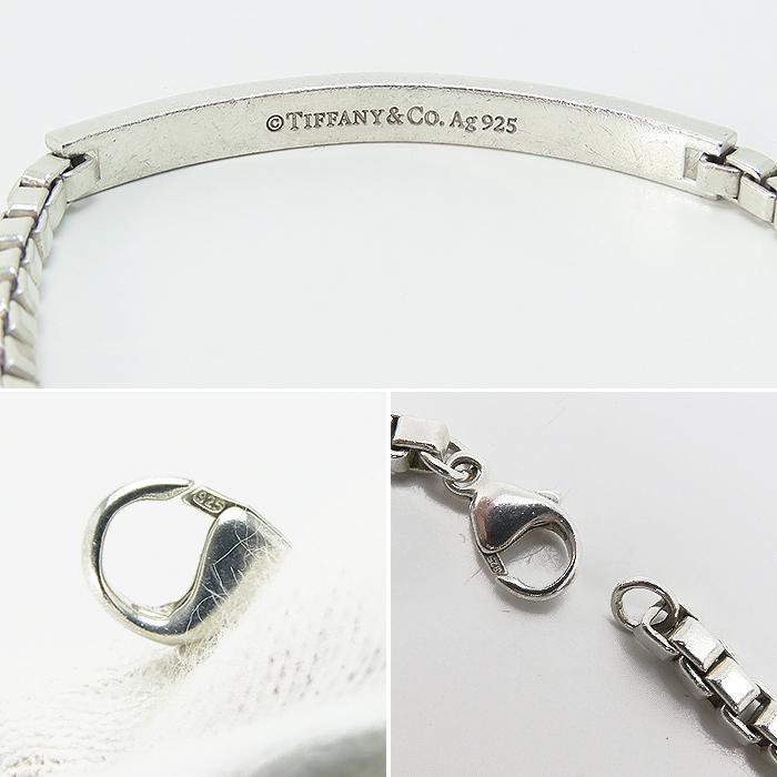 TIFFANY&Co.（ティファニー） 【 ティファニー 】Tiffany&Co. 925