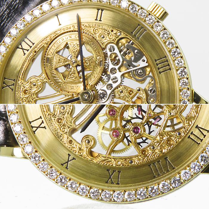 VACHERON CONSTANTIN（ヴァシュロン・コンスタンタン） 【ヴァシュロン