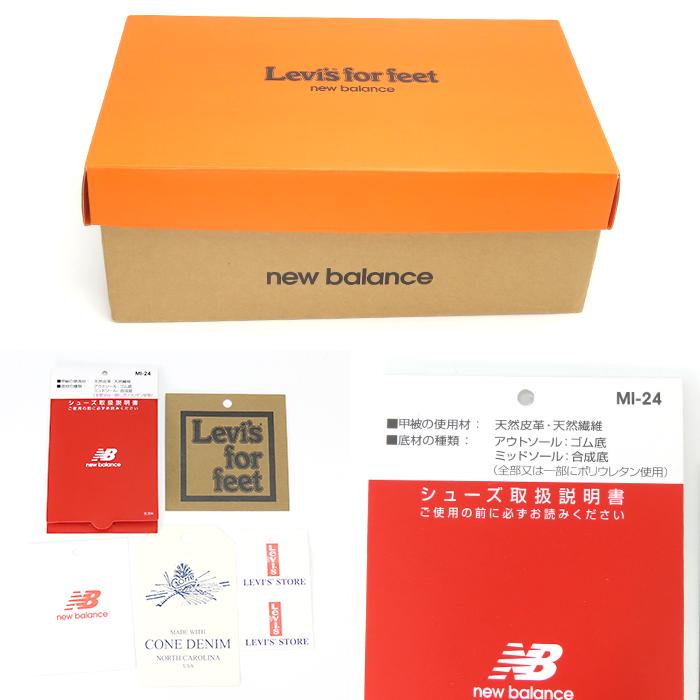 【ニューバランス リーバイス コラボ スニーカー】25cm M1300LV Aランク ユニセックス オレンジ ブラック New Balance Levi's 中古の画像