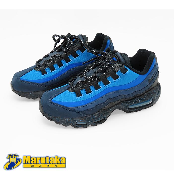 NIKE エアマックス95 スタッシュ　26.5 NIKE公式】エア マックス 95 x スタッシュ 'Black and Harbor