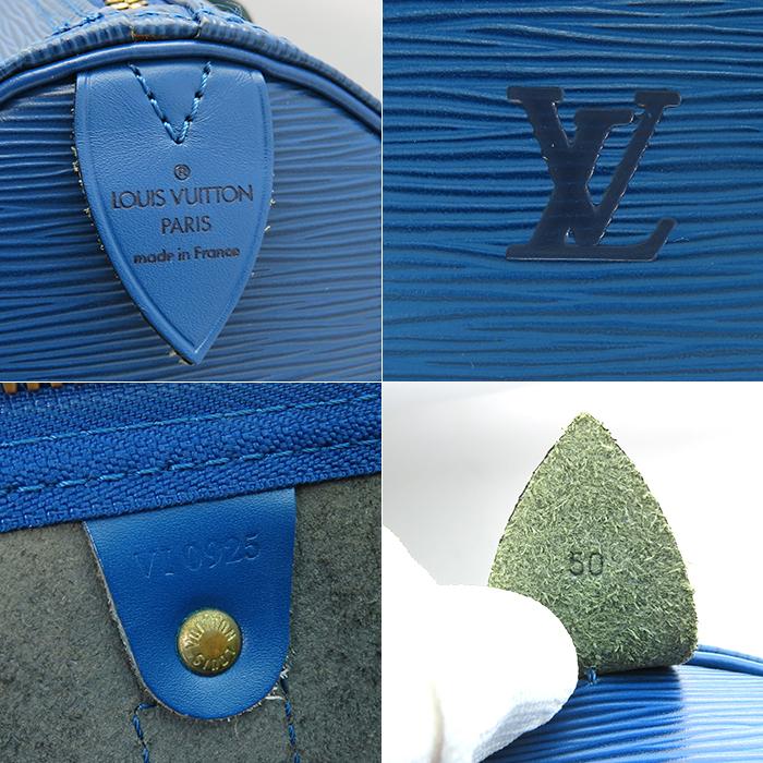 LOUIS VUITTON（ルイ・ヴィトン） 【ルイヴィトン キーポル50】エピ