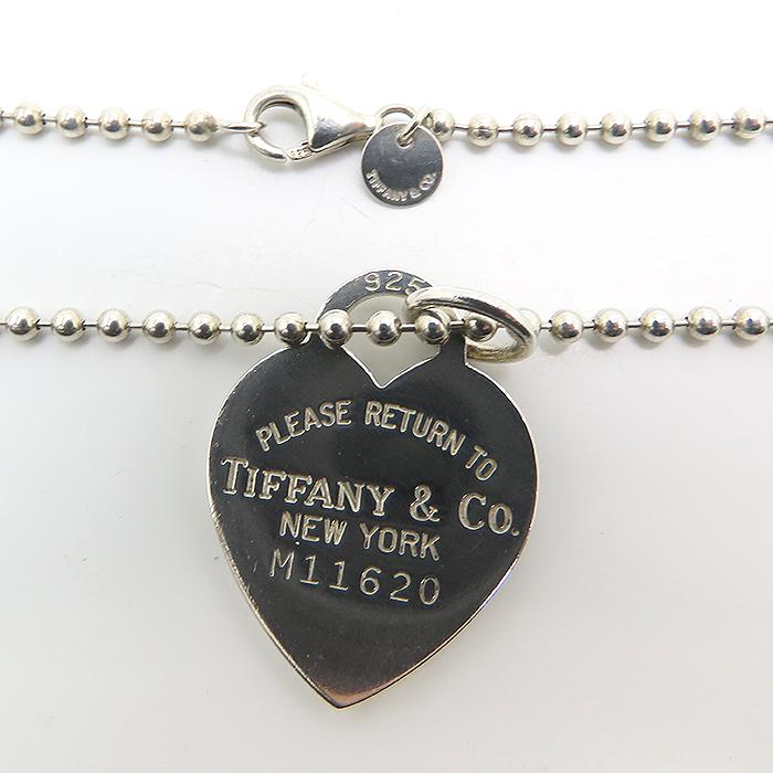 TIFFANY&Co.（ティファニー） 【 ティファニー 】Tiffany&Co. リターン