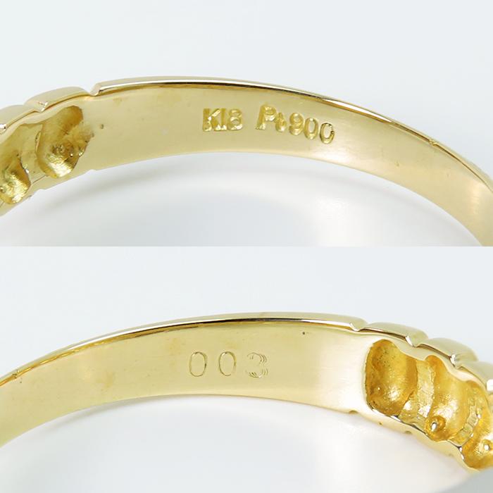 K18 Pt900 ダイヤモンド リング】約3.2g 12.5号 ベルト 18金イエロー