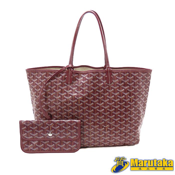 GOYARD（ゴヤール） 送料無料 サンルイPM バーガンディ トートバッグ