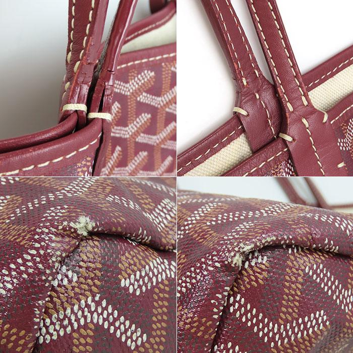 GOYARD（ゴヤール） 送料無料 サンルイPM バーガンディ トートバッグ