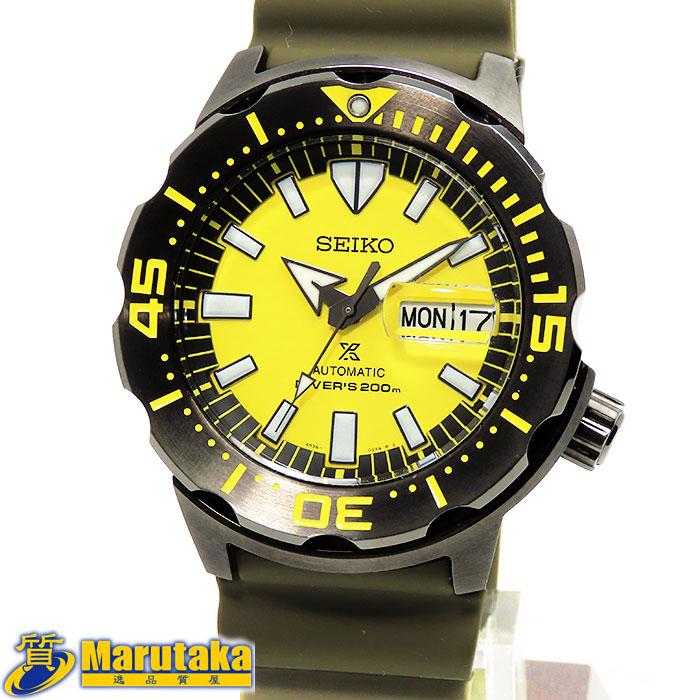 SEIKO（セイコー） 送料無料 アジア限定 プロスペックス イエロー
