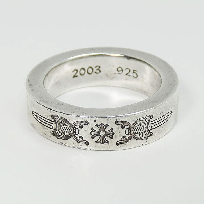 CHROME HEARTS（クロムハーツ） 【クロムハーツ】スペーサー ダガー