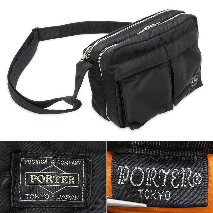 PORTER 【ポーター タンカー ショルダーバッグ】Wジップ ブラック