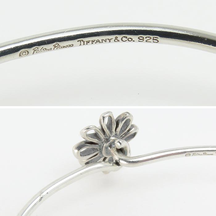 TIFFANY&Co.（ティファニー） 【 ティファニー バングル 】TIFFANY&Co