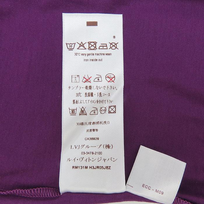 LOUIS VUITTON（ルイ・ヴィトン） 【 ルイヴィトン 】 ロゴ 半袖 T 