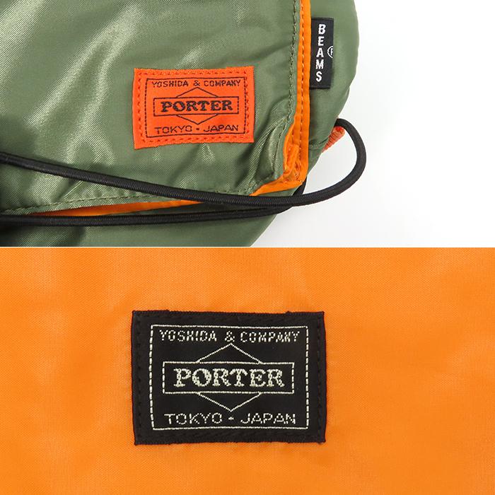 PORTER 【ポーター ビームス】タンカーバックパック 35周年記念 限定