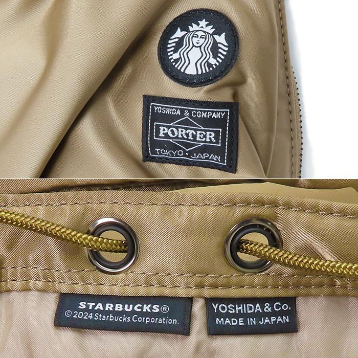 PORTER 【ポーター スターバックス】コーヒービーンシェイプ 2way
