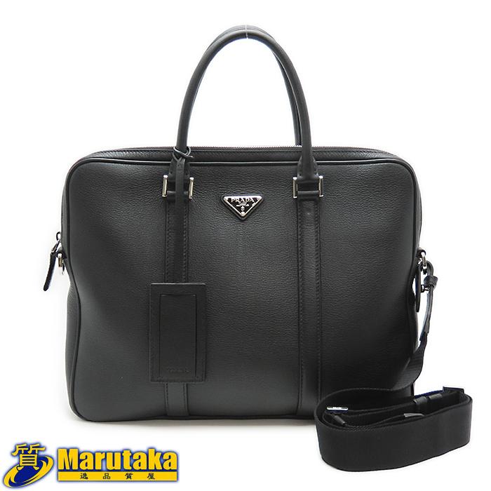 PRADA（プラダ） 【プラダ】2WAY ビジネスバッグ H1381 レザー