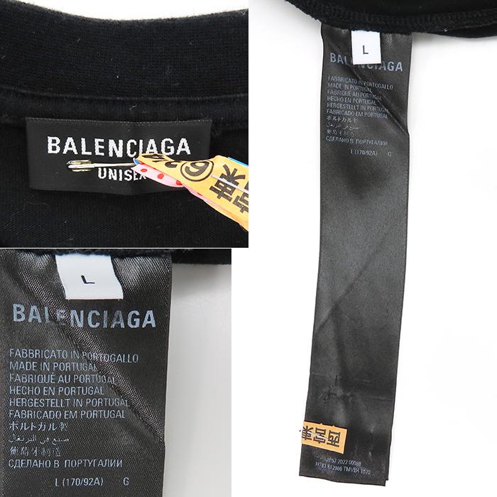 BALENCIAGA（バレンシアガ） 【バレンシアガ】Lsize クリーニング済