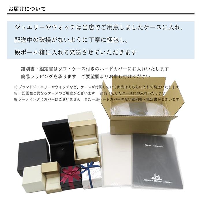 K9 ガーネット リング】約2.0g 約12.5号 ソーティング付 指輪 レトロ