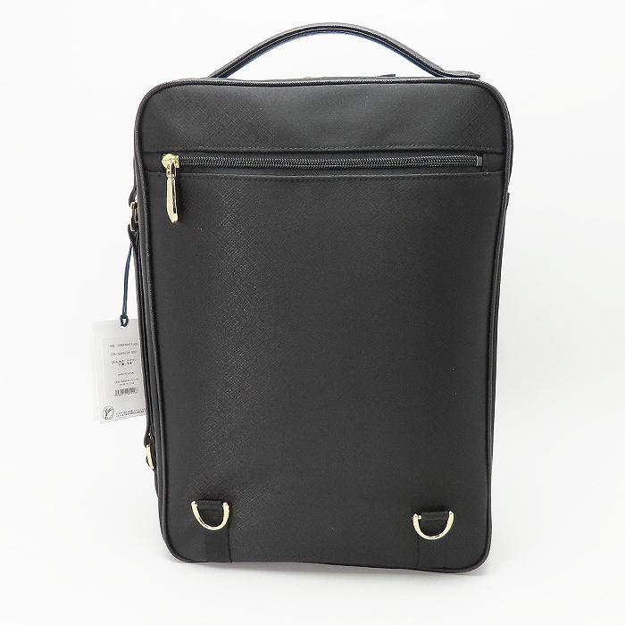 PELLE MORBIDA（ペッレ モルビダ） 未使用品 【 ペッレモルビダ