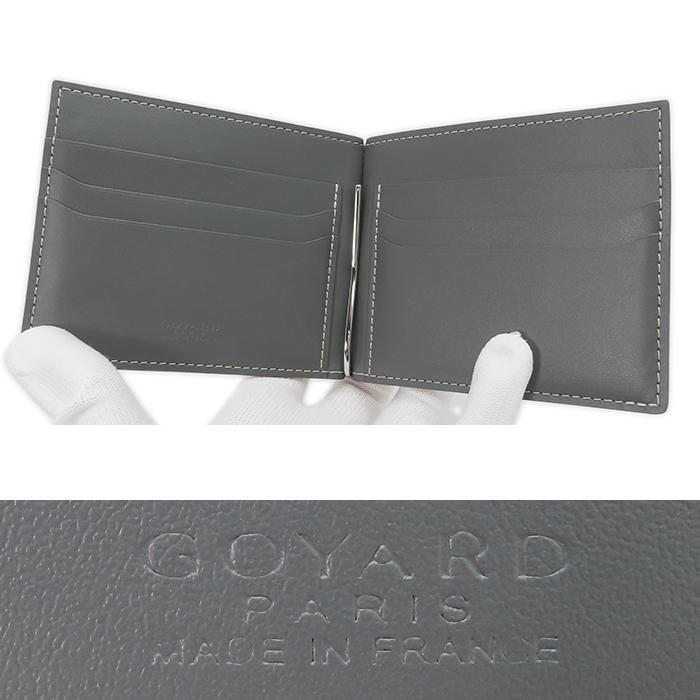GOYARD（ゴヤール） 【ゴヤール サントマ】2つ折り財布 マネークリップ