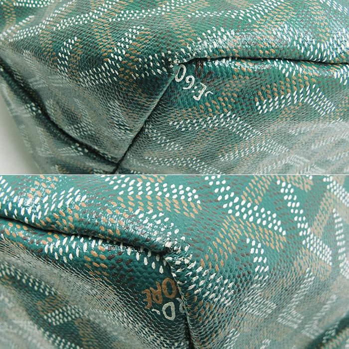 GOYARD（ゴヤール） 【ゴヤール サンルイPM】グリーン トートバッグ