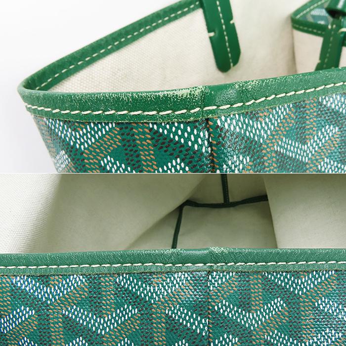 GOYARD（ゴヤール） 【ゴヤール サンルイPM】グリーン トートバッグ