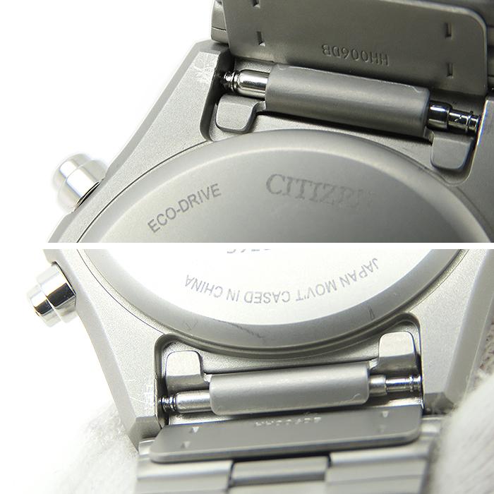 CITIZEN（シチズン） 【 シチズン 】CITIZEN 腕時計 AT2540-57E H500