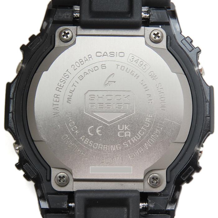 CASIO（カシオ） 【 カシオ Gショック 】CASIO G-SHOCK 腕時計 GW