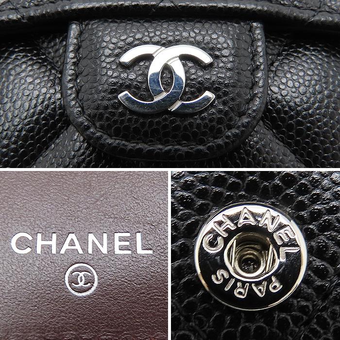 CHANEL（シャネル） 【 シャネル 】クラシック スモール フラップ
