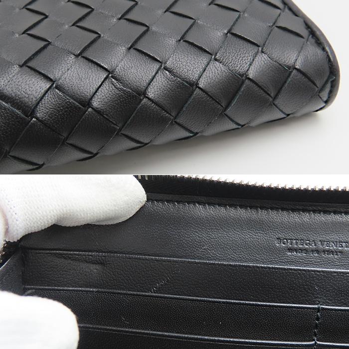 BOTTEGA VENETA（ボッテガ・ヴェネタ） 【ボッテガヴェネタ 長財布