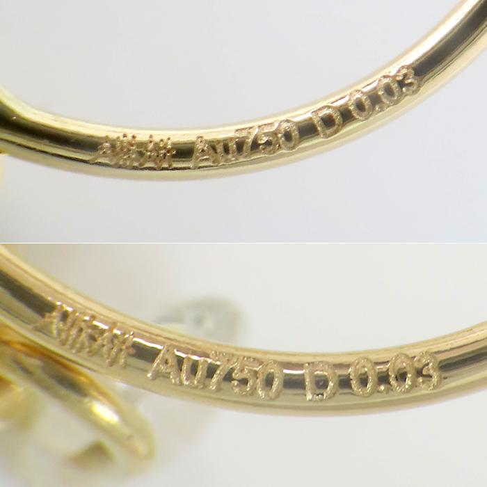 AHKAH（アーカー） 【アーカー ビンドゥレメディーフープ ピアス】両耳