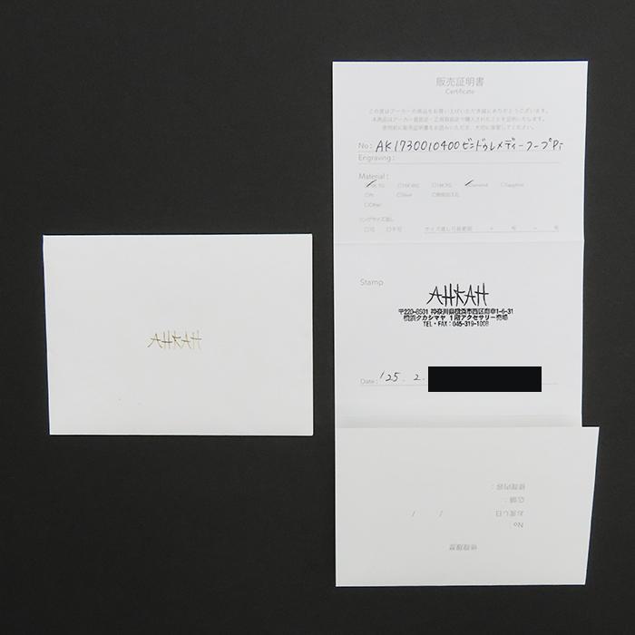 AHKAH（アーカー） 【アーカー ビンドゥレメディーフープ ピアス】両耳