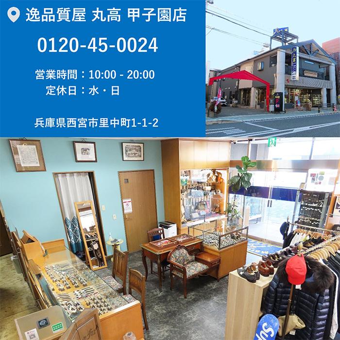 AHKAH（アーカー） 【アーカー ビンドゥレメディーフープ ピアス】両耳