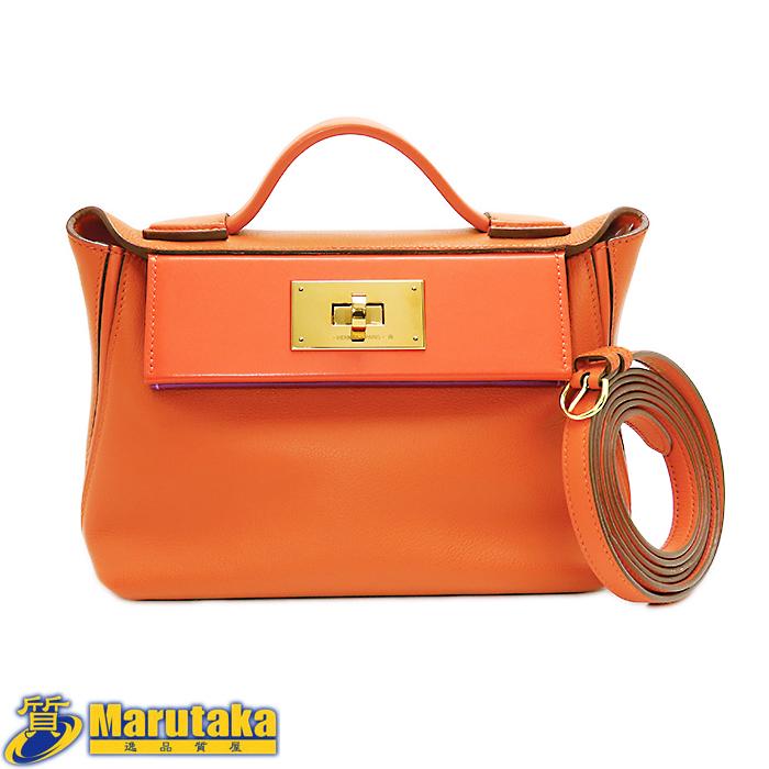 HERMES（エルメス） 【エルメス サック ヴァンキャトル 24/24】ミニ21